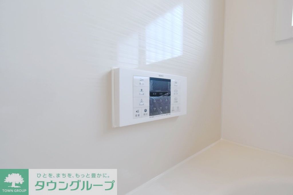 その他設備　設備