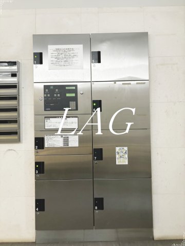 その他共有部分　宅配ボックスです。