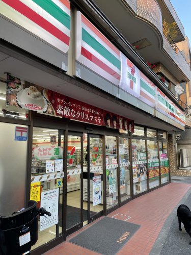 コンビニ　セブンイレブン 清水池店（コンビニ）まで480m