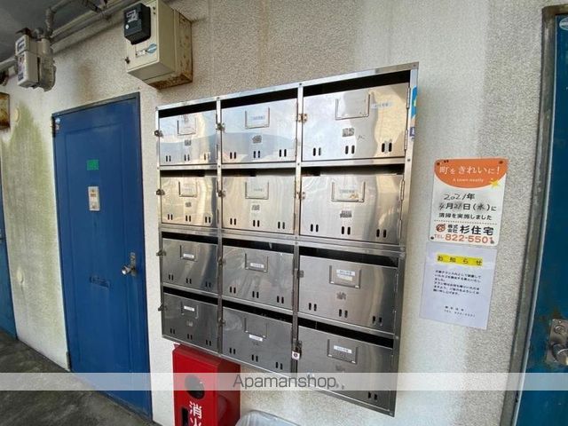 その他共有部分　その他共有部分