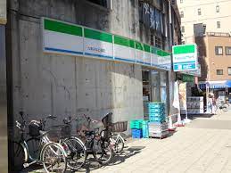 コンビニ　ファミリーマート 九条みなと通店（コンビニ）まで196m