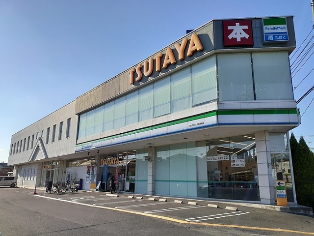 レンタルビデオ　TSUTAYA　大宮指扇店（レンタルビデオ）まで800m