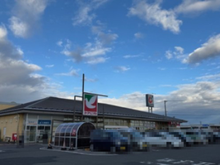 スーパー　ヨークベニマル コスモス通り店（スーパー）まで1397m