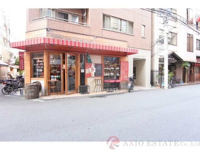 その他　周辺（その他）まで10m