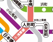 その他　☆路線図☆