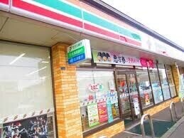 コンビニ　セブンイレブン札幌北35条店（コンビニ）まで177m