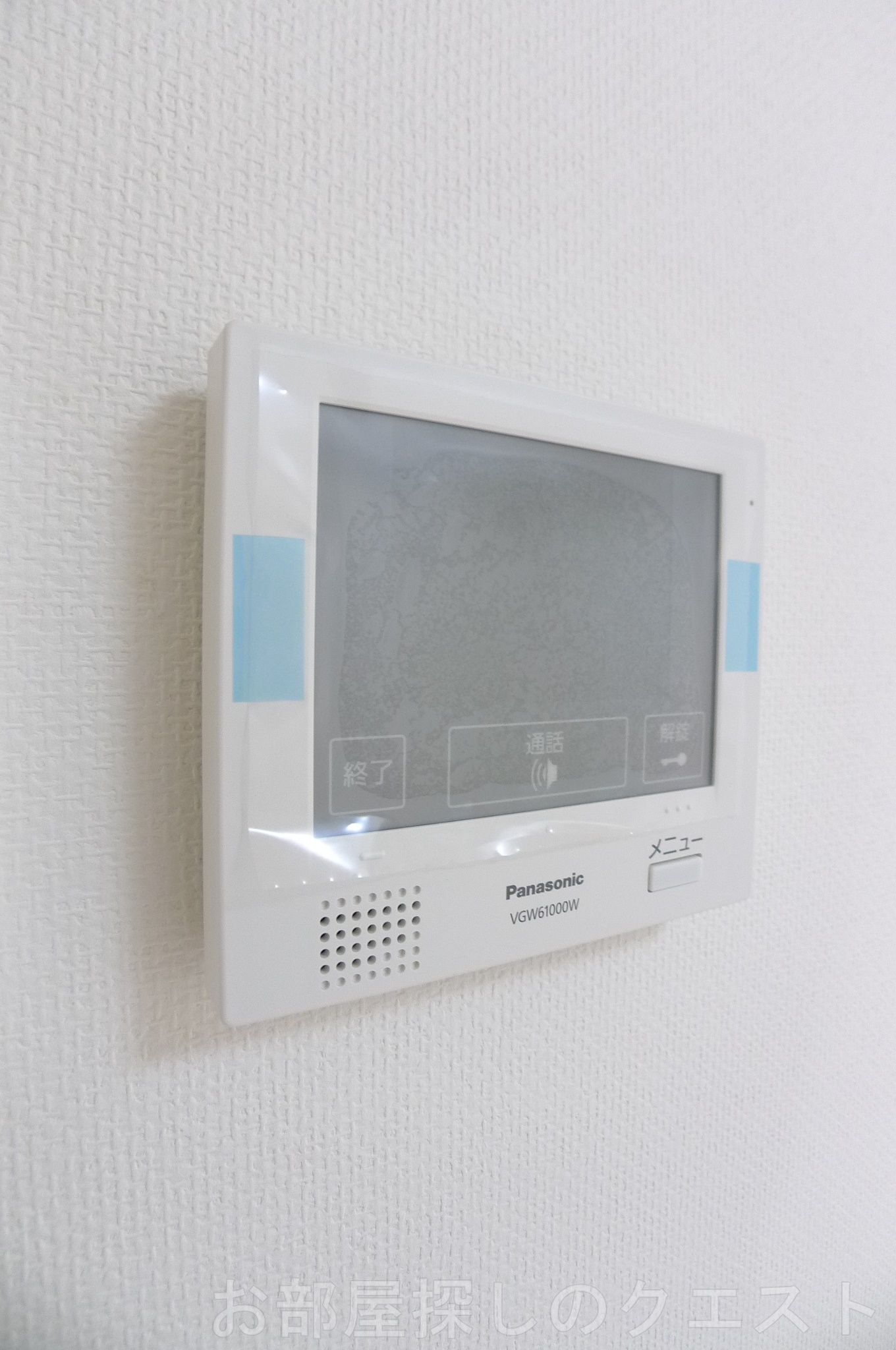 セキュリティ　（写真は同タイプ）