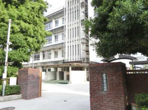 中学校　宇品中学校（中学校）まで993m