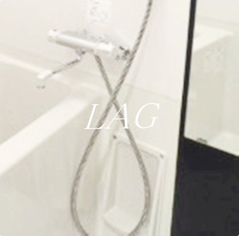 バス・シャワールーム　お風呂です。