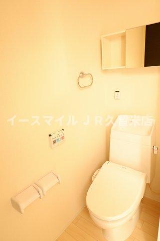 トイレ　トイレです