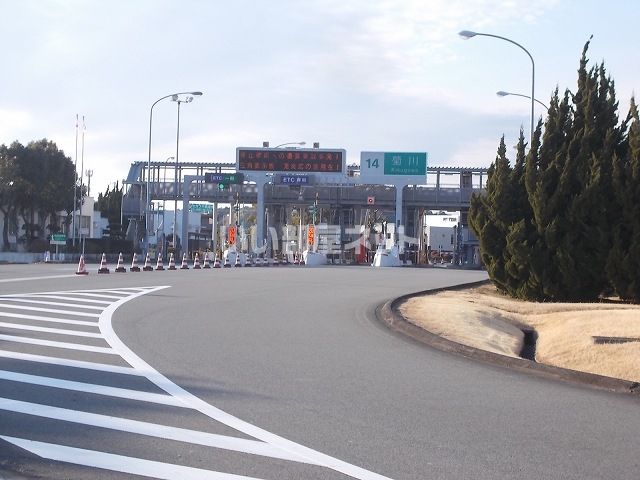 その他　東名菊川ＩＣ（その他）まで1173m