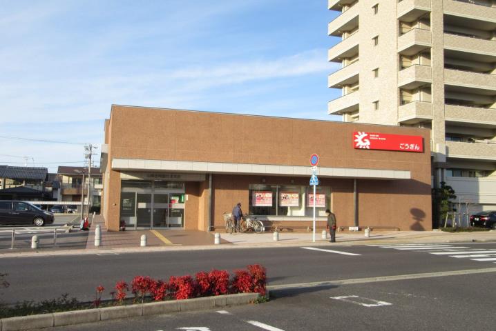 銀行　山陰合同銀行　北支店（銀行）まで1500m