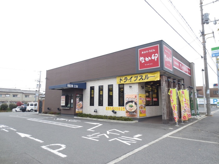 飲食店　牛丼（飲食店）まで710m