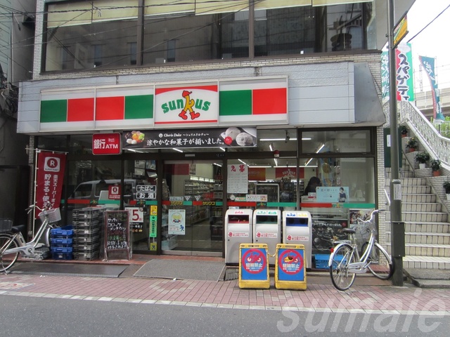 コンビニ　サンクス王子岸町店（コンビニ）まで262m