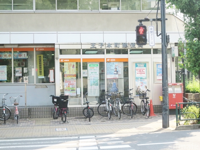 郵便局　王子本町郵便局（郵便局）まで150m