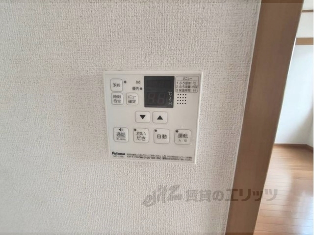 その他設備　給湯器リモコン