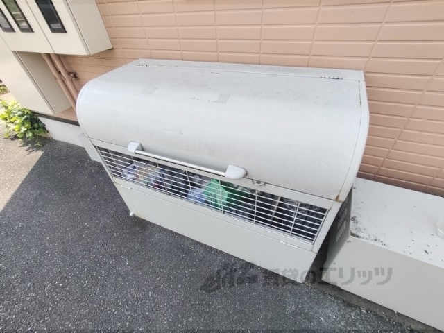 その他　ゴミ置き場