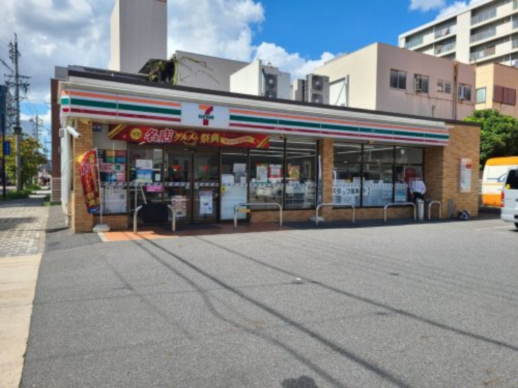 コンビニ　セブン－イレブン 名古屋今池5丁目店（コンビニ）まで271m
