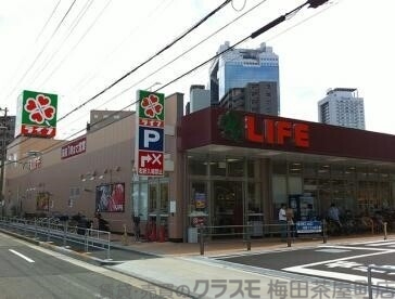 スーパー　ライフ大淀中店（スーパー）まで1131m