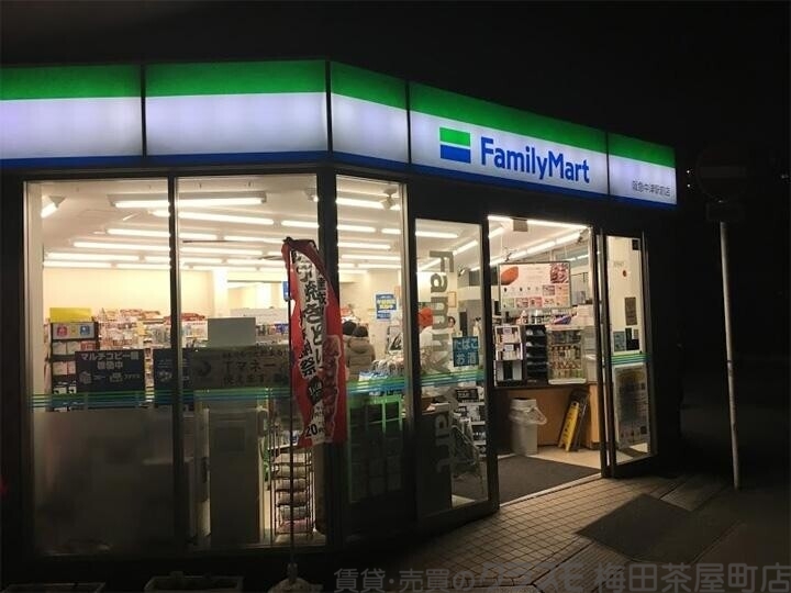 コンビニ　ファミリーマート　阪急中津駅前店（コンビニ）まで345m