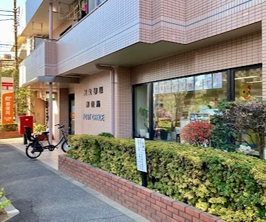 郵便局　足立柳原郵便局（郵便局）まで186m