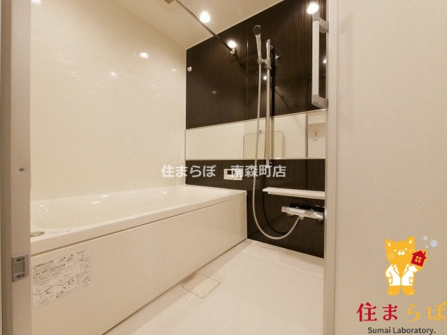 バス・シャワールーム　一日の終わりに使う場所