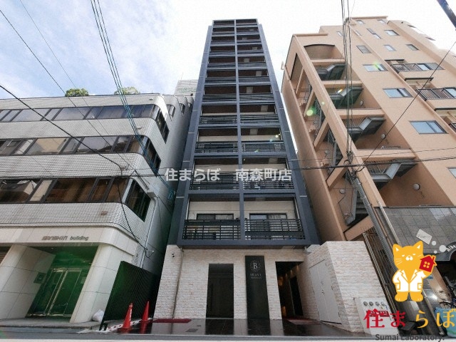 建物外観　★ ★ 口コミ平均4.94のお店 ★ ★