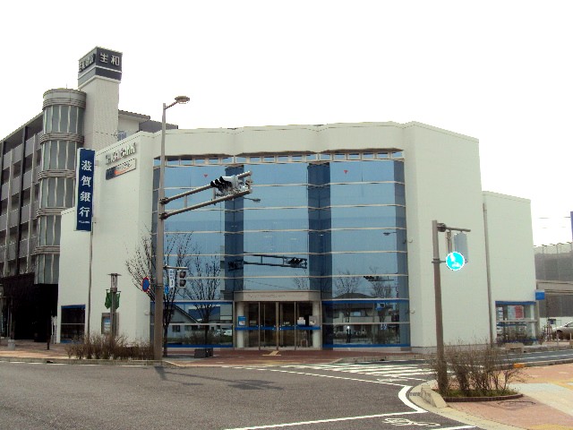 銀行　滋賀銀行南草津パーソナル出張所（銀行）まで420m