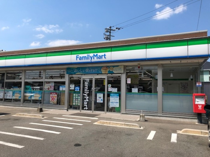 コンビニ　ファミリーマート 筑前原地蔵店（コンビニ）まで882m