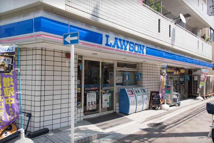 コンビニ　ローソン 東日暮里三丁目店（コンビニ）まで244m