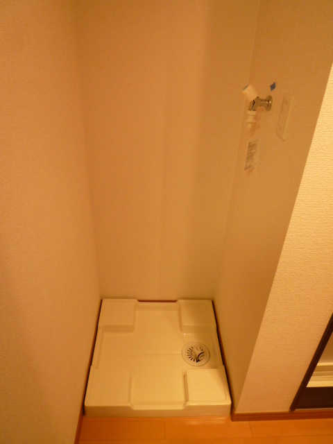 その他設備　洗濯機置き場