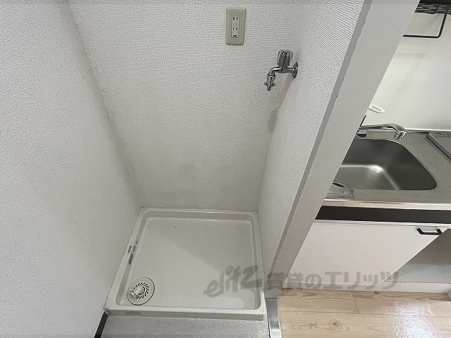 その他部屋・スペース　洗濯機置場