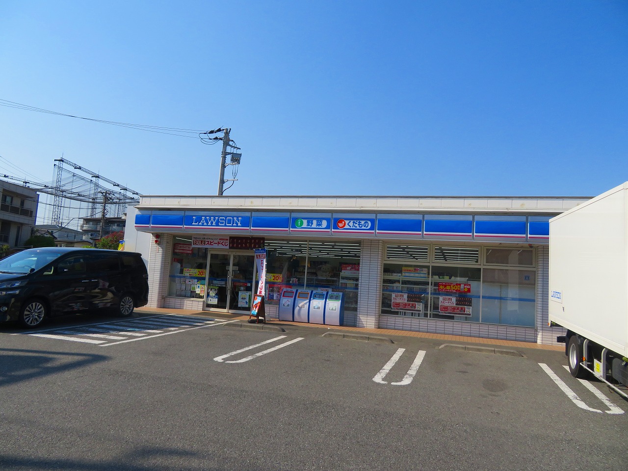 コンビニ　ローソン宿河原三丁目店（コンビニ）まで374m