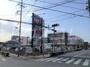 スーパー　ベルクス浮間舟渡店（スーパー）まで996m