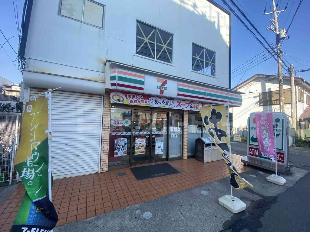 コンビニ　セブンイレブン松戸六実駅前店（コンビニ）まで360m