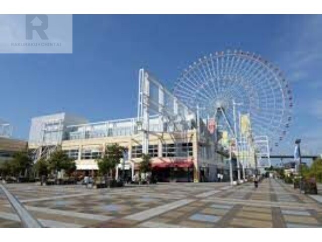 ショッピングセンター　天保山マーケットプレース（ショッピングセンター）まで788m