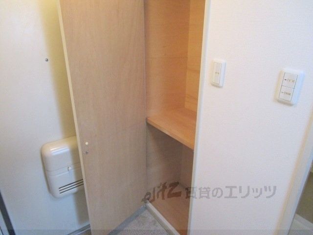 収納　収納