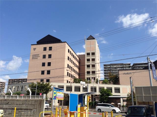 役所　西区役所（役所）まで1912m