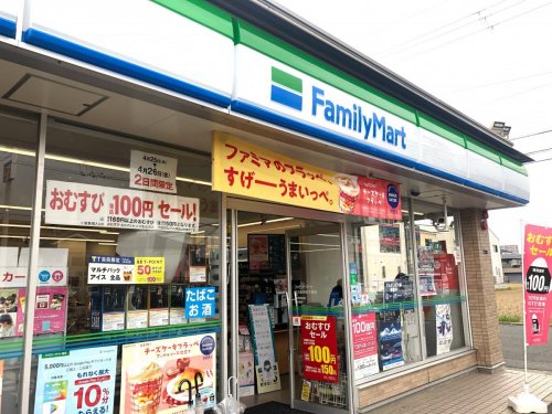 コンビニ　ファミリーマート（コンビニ）まで233m