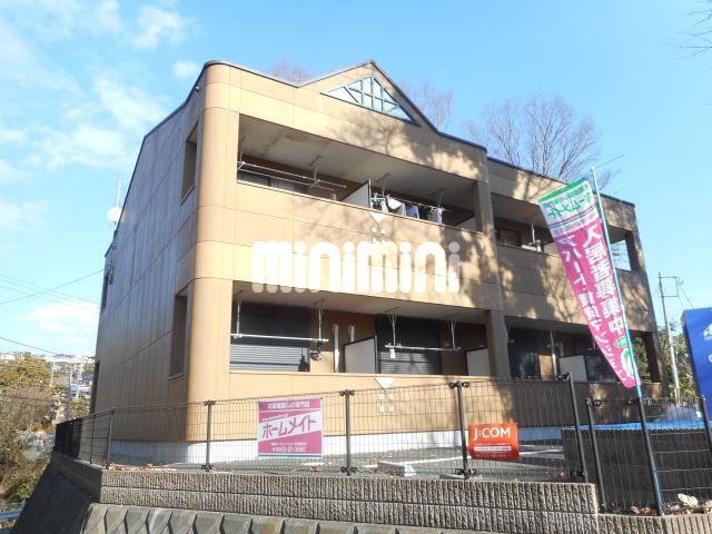 建物外観　高台に建っていて日当たりも良いです