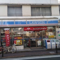 コンビニ　ローソン蒲田大城通り店（コンビニ）まで345m