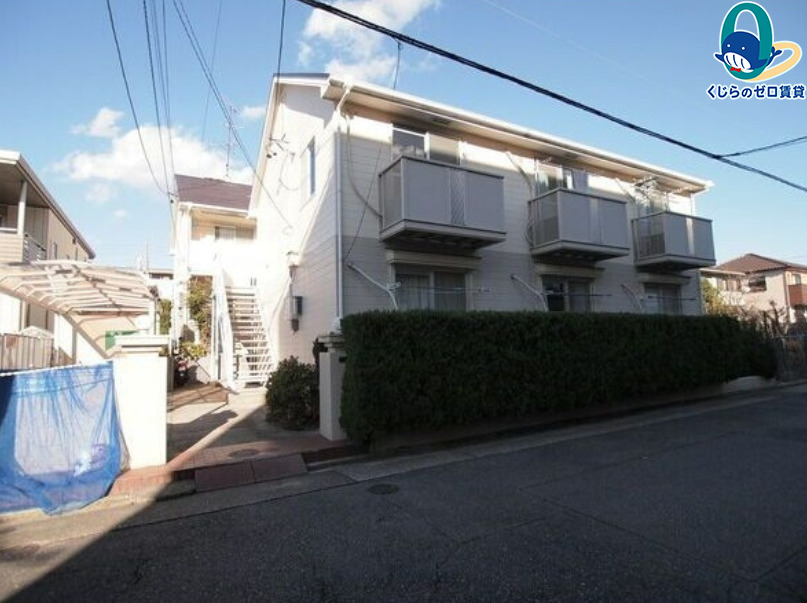 建物外観　くじらのゼロ賃貸は＼仲介手数料0円×初期費用最安×全国対応／