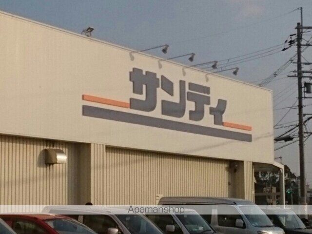 スーパー　サンディ松原天美南店様（スーパー）まで1610m