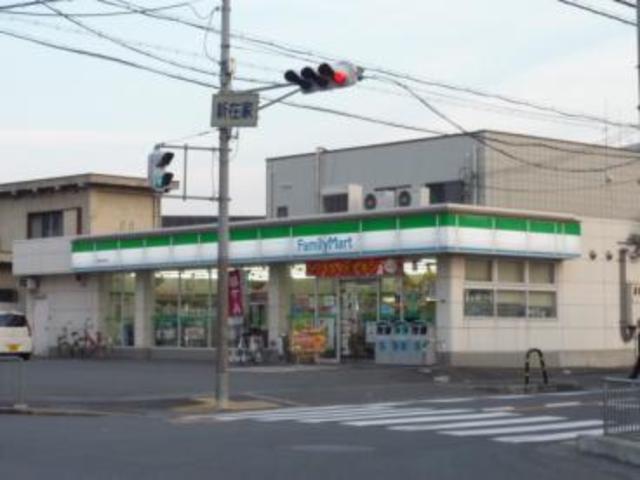 コンビニ　ファミリーマート摂津新在家店（コンビニ）まで791m