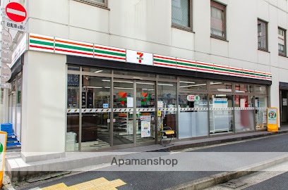 コンビニ　セブン－イレブン神田錦町２丁目店（コンビニ）まで61m