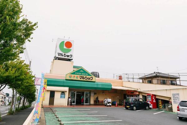 スーパー　マルショク深町店（スーパー）まで677m