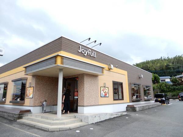 飲食店　ジョイフル若松小石店（飲食店）まで677m