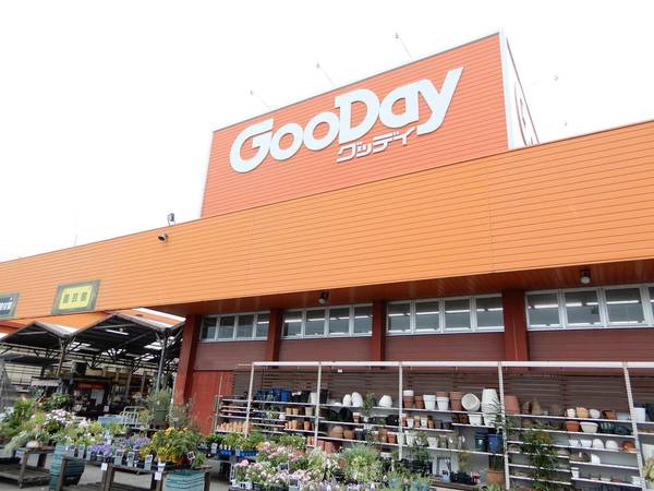スーパー　マルショク深町店（スーパー）まで677m