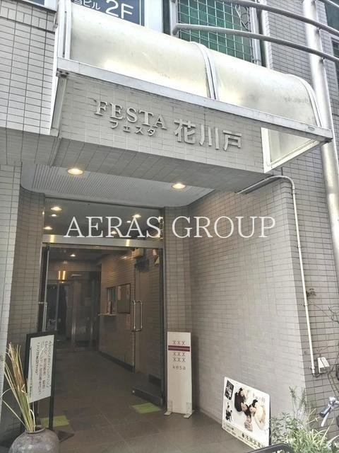 エントランス