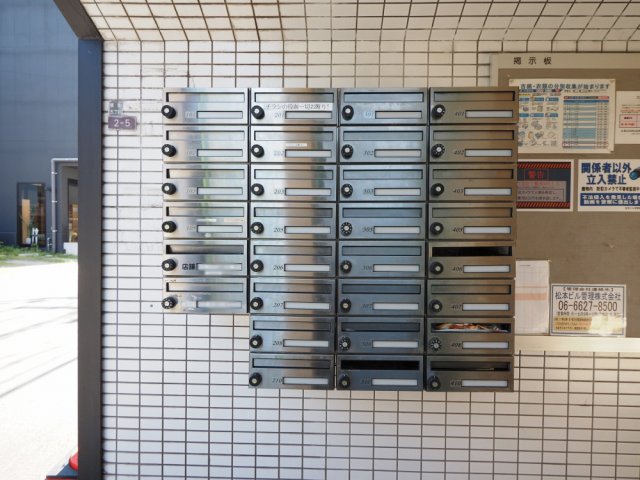 その他共有部分